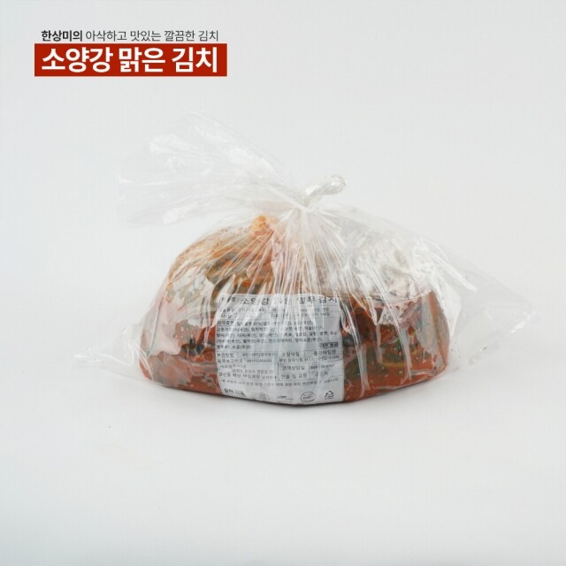 춘천몰,강원도 김치 소양강 맑은 김치 열무김치 500g,3kg,5kg,10kg