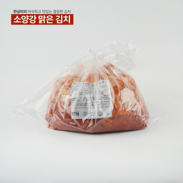 춘천몰,강원도 김치 소양강 맑은 김치 깍두기 500g,3kg,5kg,10kg