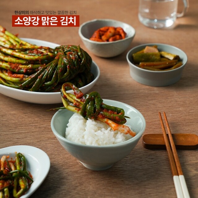 윤서식품,[소양강 맑은 김치] 국내산 쪽파 파김치 500g 1kg 2kg 보통맛 매운맛