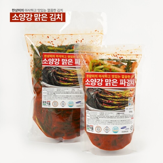 윤서식품,[소양강 맑은 김치] 국내산 쪽파 파김치 500g 1kg 2kg 보통맛 매운맛